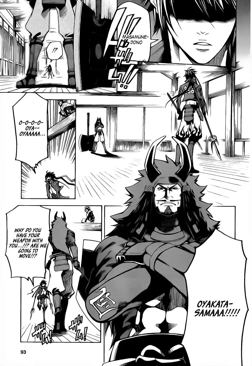 Sengoku Basara 3 - Roar of Dragon Chapter 4 15